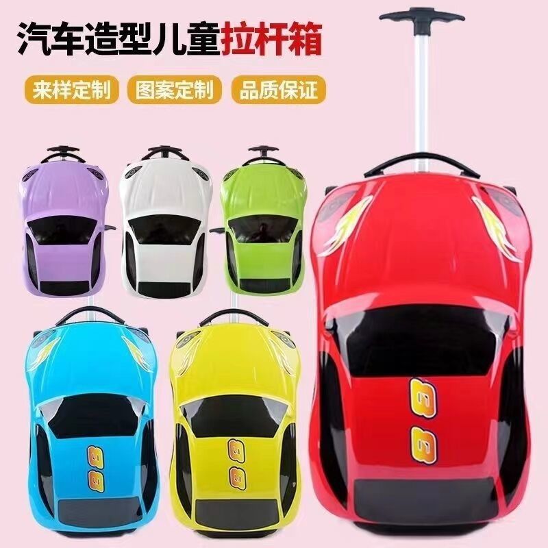 Βαλίτσα Παιδιά 3D Scooter Αποσκευή Παιδιά Ταξιδιωτικό Τρόλεϊ Βαλίτσα Αποσκευή Βαλίτσα Rolling Truck Για Παιδιά