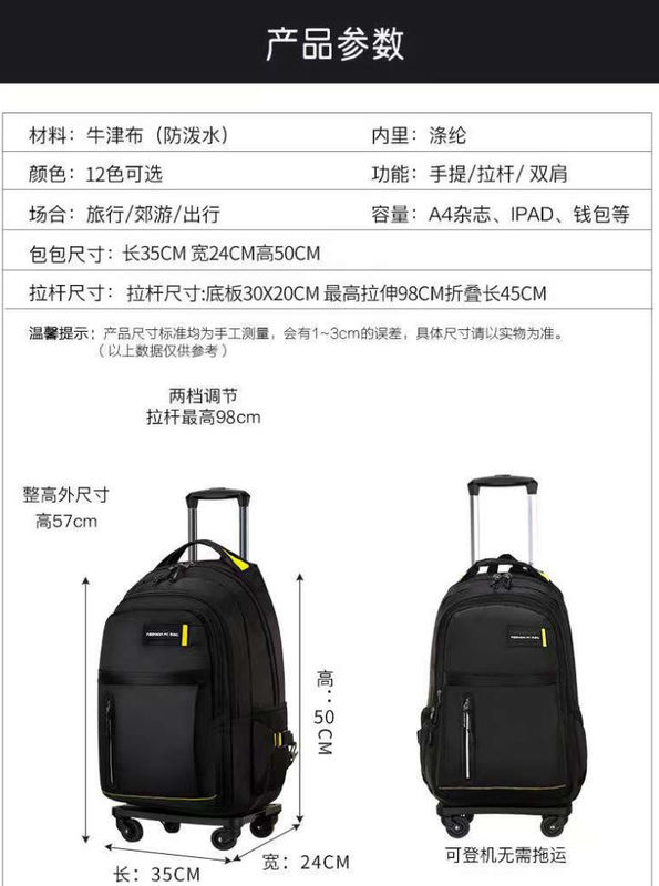 Ανερόστεγος Custom Gym Mochila Για Σχολικά Ταξίδια Εξωτερικό Laptop Mochila Για Γυναίκες USB Casual Sport Mochilas