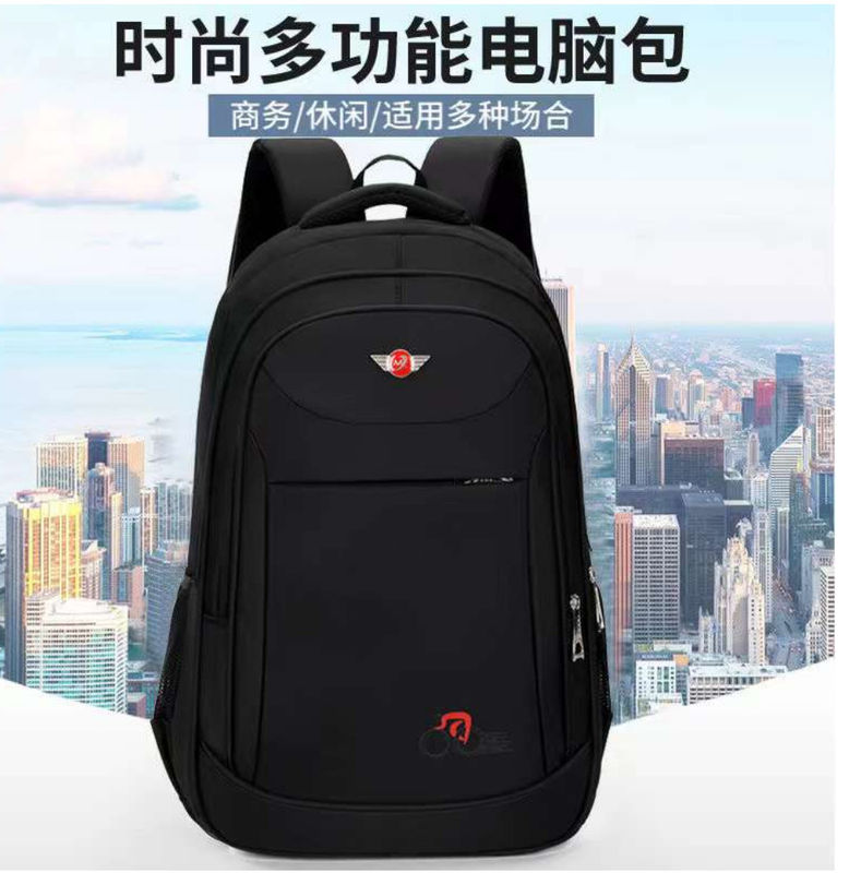 Χονδρικό εξωτερικό σπορ σακίδιο Unisex Leisure Bag ταξιδιωτική τσάντα ώμου ελαφρύς βαρύτητας σάκίδιο μοτοσικλέτας
